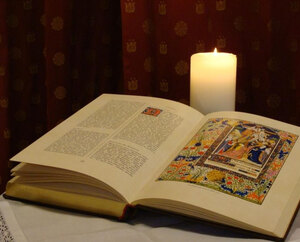 LA BIBBIA