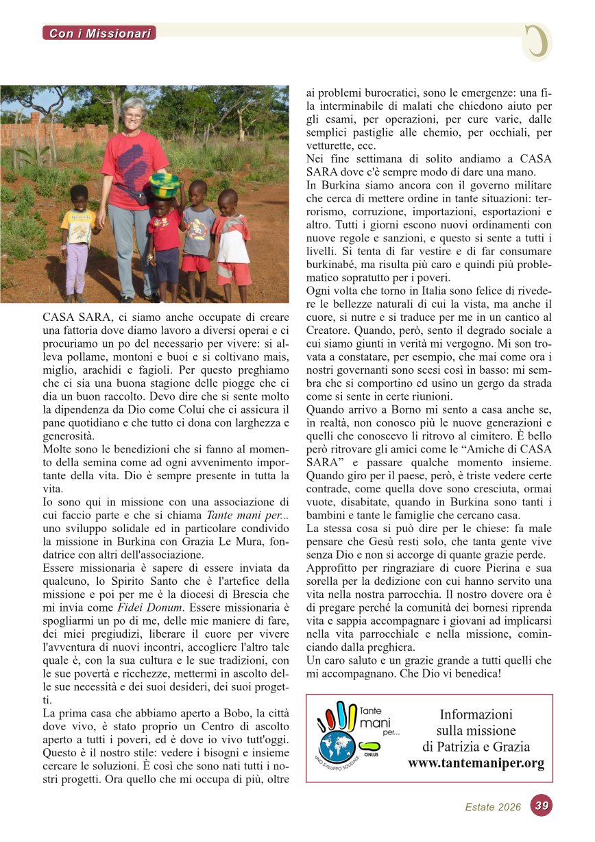 Cuntomela Estate 2026