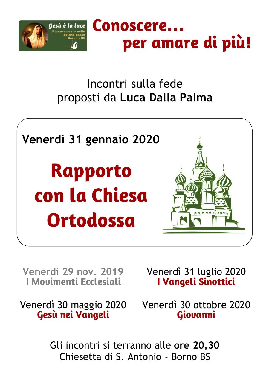 incontri Luca dalla Palma